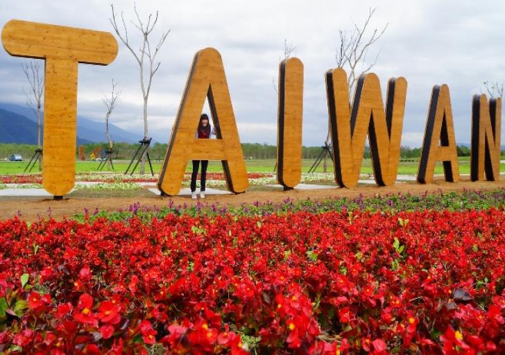 Du lịch Đài Loan - Giá hấp dẫn - Miễn hồ sơ visa